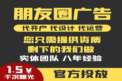 深度解析sem推广竞价：成功案例与经验分享