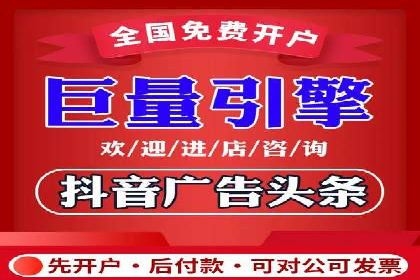 案例分享：SEM竞价助力中小企业崛起